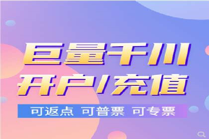 微博信息流中的短视频营销案例
