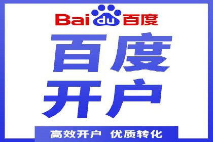 抖音信息流广告案例分析：跨界合作新玩法