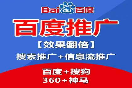 快手信息流广告优化策略及成功案例解析
